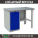 Верстак Profi (№600) WT160.F1/WD1.000 купить в 