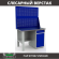 Верстак Profi WT120.F1/WD2.020 купить в 