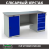 Верстак Profi WT180.WD1/WD5.000 (WB 180Sh + WD1 + WD5) купить в 