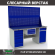 Верстак Profi WT180.WD5/WD2.120 купить в 
