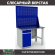 Верстак Profi WT120.WD2/F1.020 купить в 