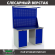 Верстак Profi WT140.WD1/WD1.021 купить в 