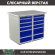 Верстак Profi WT100.WD5/WD5.000 купить в 