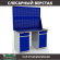 Верстак Profi WT140.WD2/WD2.020 купить в 