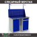 Верстак Profi WT120.WD1/WD2.011 купить в 