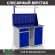 Верстак Profi WT120.WD2/WD1.011 купить в 