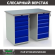 Верстак Profi WT120.WD5/WD5.000 купить в 