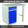 Верстак Profi WT100.WD2/F1.000 купить в 