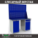 Верстак Profi WT140.WD1/WD2.020 купить в 