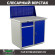 Верстак Profi WT100.WD2/WD1.010 купить в 