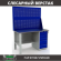 Верстак Profi WT140.F1/WD5.020 купить в 