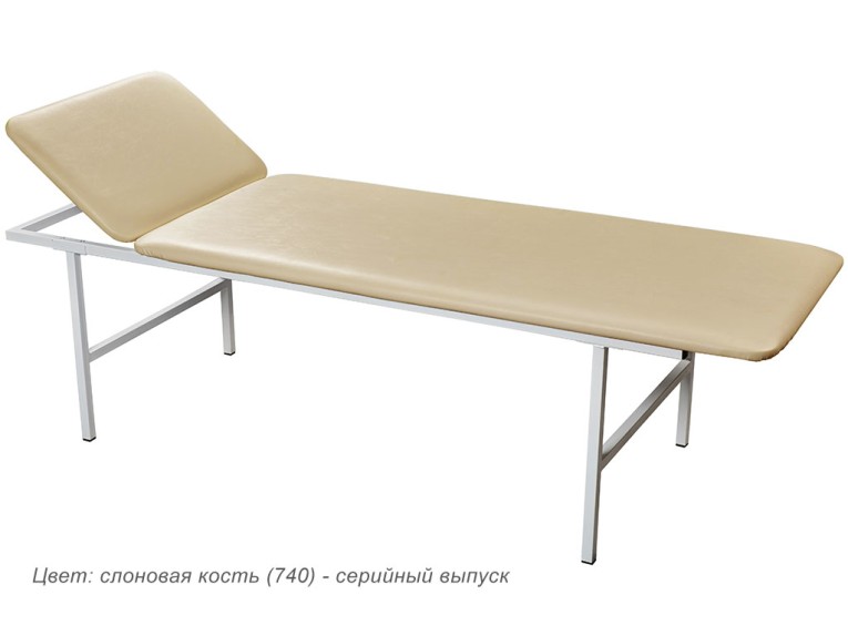 Кушетка медицинская смотровая МД КС купить в 