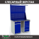 Верстак Profi WT120.WD2/WD5.021 купить в 