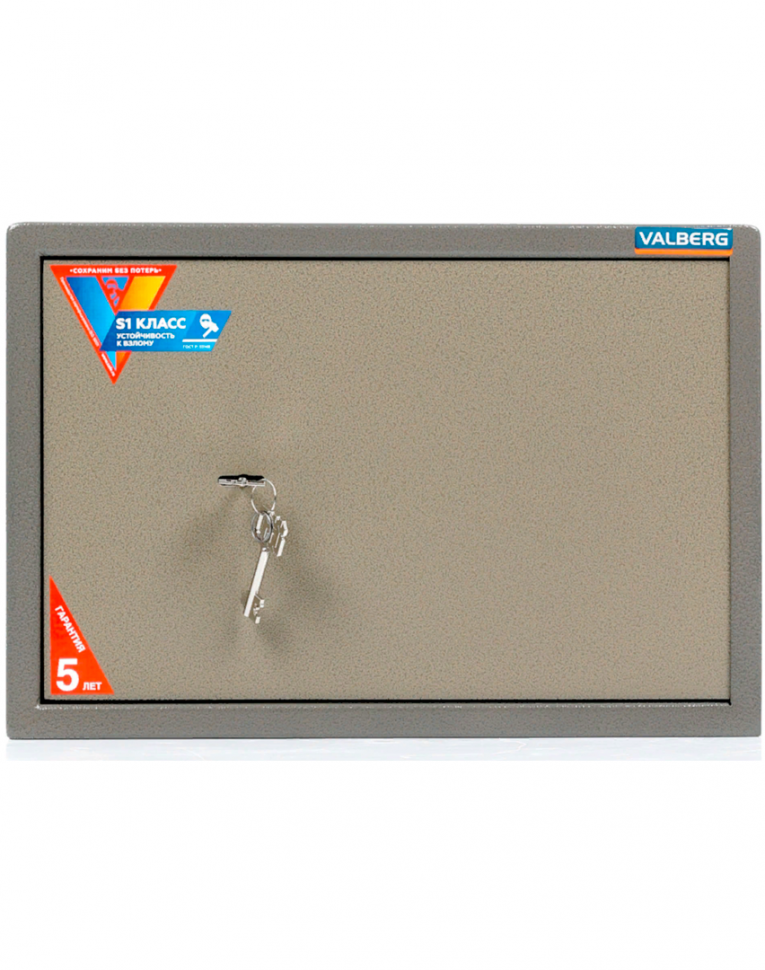 Мебельный сейф Valberg ASM-30 KL купить в Мебельный сейф Valberg ASM-30 KL купить в