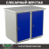 Верстак Profi WT100.WD1/WD1.000 купить в 