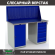 Верстак Profi WT140.WD1/WD5.010 купить в 