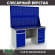 Верстак Profi WT160.WD2/WD5.020 купить в 
