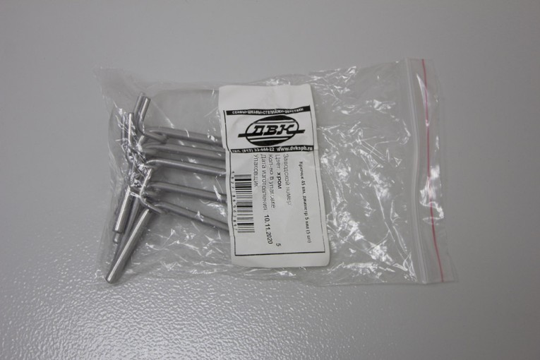 Крючок 45 мм, диаметр 5 мм (5 шт) купить в Крючок 45 мм, диаметр 5 мм (5 шт) купить в