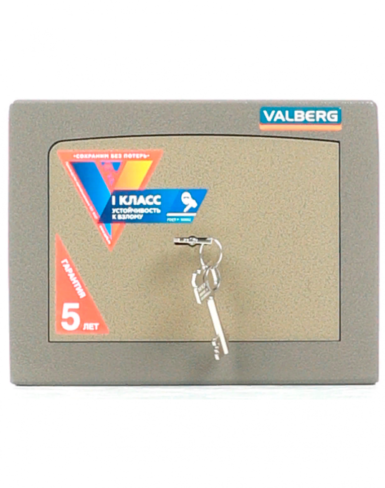 Взломостойкий сейф Valberg Карат-20 купить в 