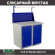 Верстак Profi WT100.WD1/WD1.011 купить в 