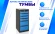Тумба SPC А XL5 купить в 