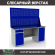 Верстак Profi WT180.WD2/WD1.020 купить в 