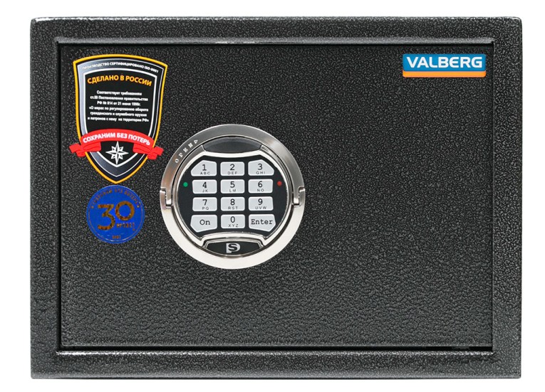 Оружейный сейф Valberg Арсенал 25T EL купить в Оружейный сейф Valberg Арсенал 25T EL купить в