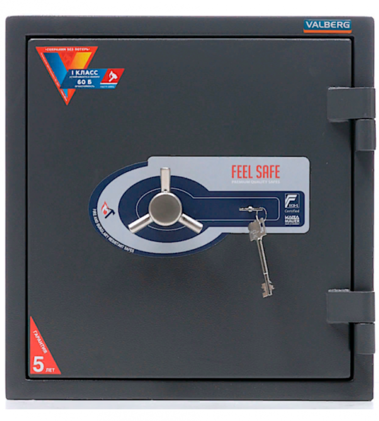 Огневзломостойкий сейф Valberg Гарант 46 купить в Огневзломостойкий сейф Valberg Гарант 46 купить в