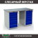 Верстак Profi WT140.WD5/WD5.000 купить в 