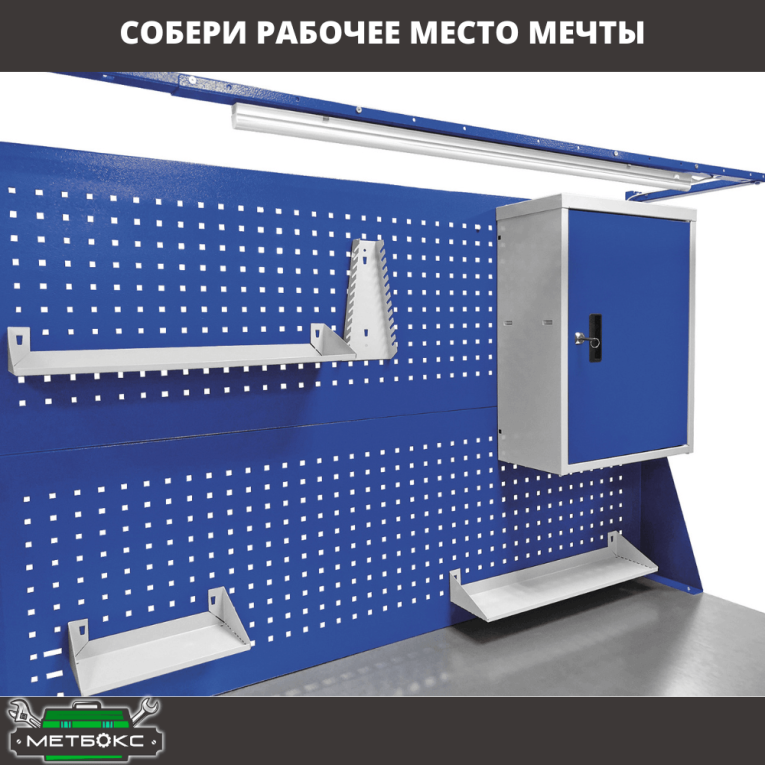 Верстак Profi WT140.WD5/WD5.000 купить в Верстак Profi WT140.WD5/WD5.000 купить в