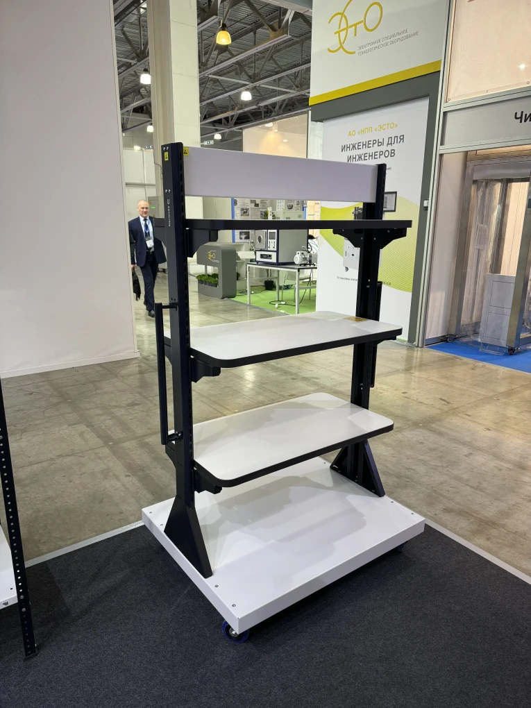 Передвижная стойка SPC A2B.5 купить в Передвижная стойка SPC A2B.5 купить в