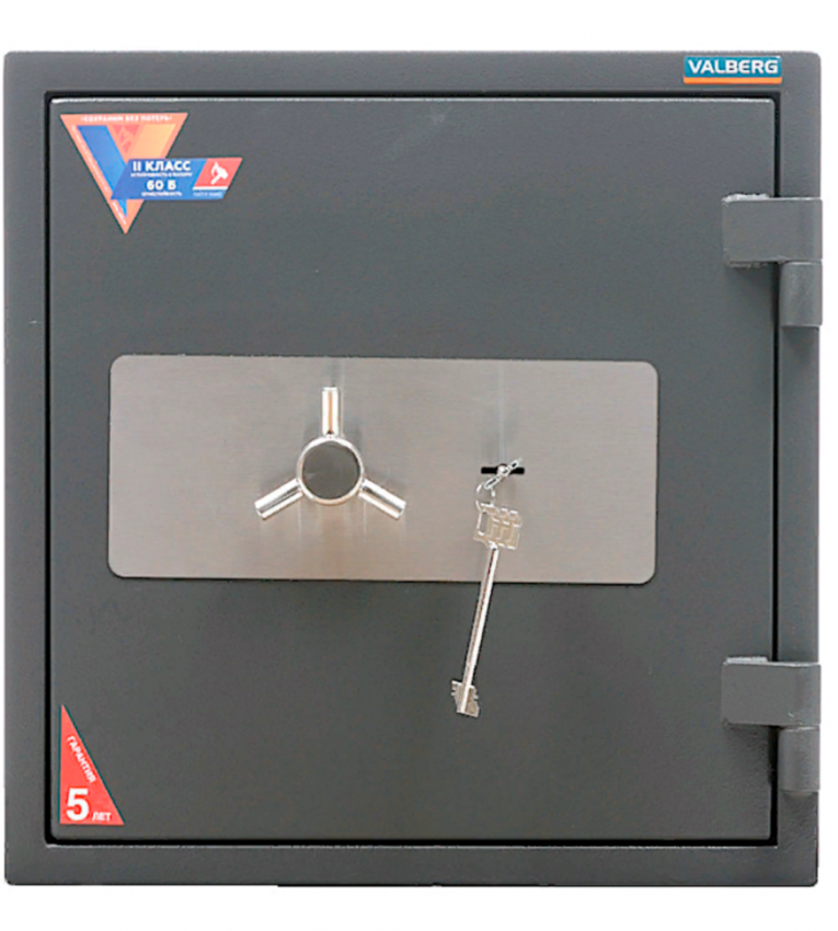 Огневзломостойкий сейф Valberg Гарант Евро 46 купить в Огневзломостойкий сейф Valberg Гарант Евро 46 купить в