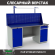 Верстак Profi WT180.WD1/WD2.011 купить в 