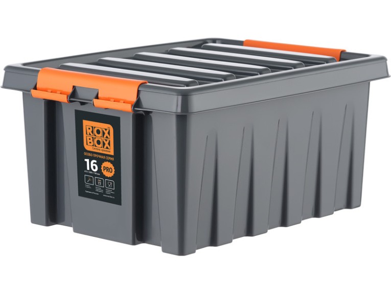 Контейнер особопрочный Rox Box PRO 16 (415х300х190 мм с крышкой и клипсами, антрацит) купить в 