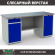 Верстак Profi WT180.WD2/WD1.000 купить в 