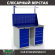 Верстак Profi WT120.WD5/WD5.011 купить в 