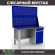 Верстак Profi WT140.F1/WD2.020 купить в 