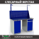 Верстак Profi WT140.WD1/WD2.011 купить в 
