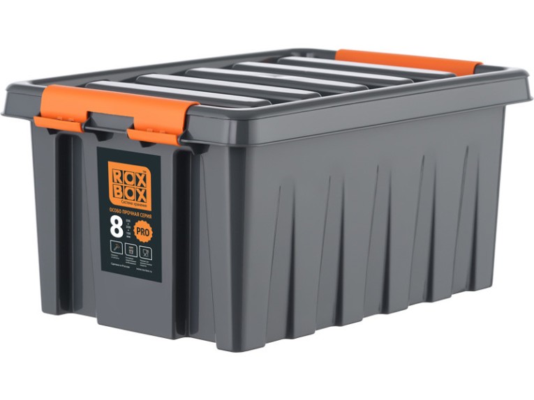 Контейнер особопрочный Rox Box PRO 8 (335х220х160 мм с крышкой и клипсами, антрацит) купить в 