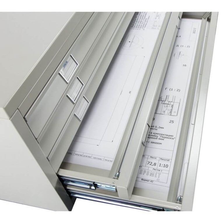 Картотека A1-05/2 (промеж.секция) купить в Картотека A1-05/2 (промеж.секция) купить в