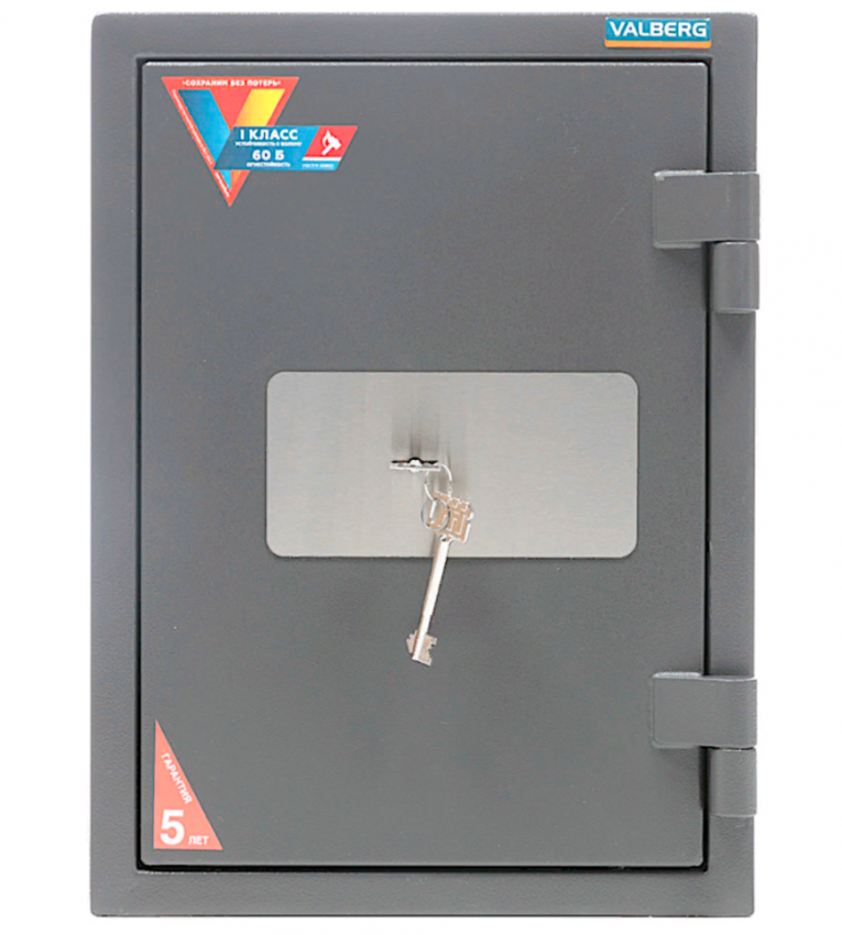 Огневзломостойкий сейф Valberg Гарант 49 купить в Огневзломостойкий сейф Valberg Гарант 49 купить в