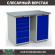 Верстак Profi WT120.WD5/WD1.000 купить в 