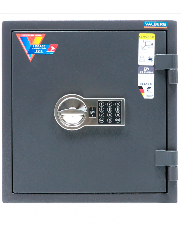 Взломостойкий сейф Valberg Кварцит 46 EL купить в Взломостойкий сейф Valberg Кварцит 46 EL купить в