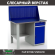 Верстак Profi WT120.F1/WD2.010 купить в 