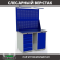 Верстак Profi WT120.WD5/WD1.021 купить в 