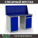 Верстак Profi WT140.WD1/WD2.010 купить в 