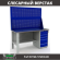 Верстак Profi WT160.F1/WD5.020 купить в 