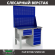 Верстак Profi WT120.F1/WD5.120 купить в 