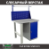 Верстак Profi WT100.F1/WD1.011 купить в 