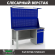Верстак Profi WT160.F1/WD2.021 купить в 
